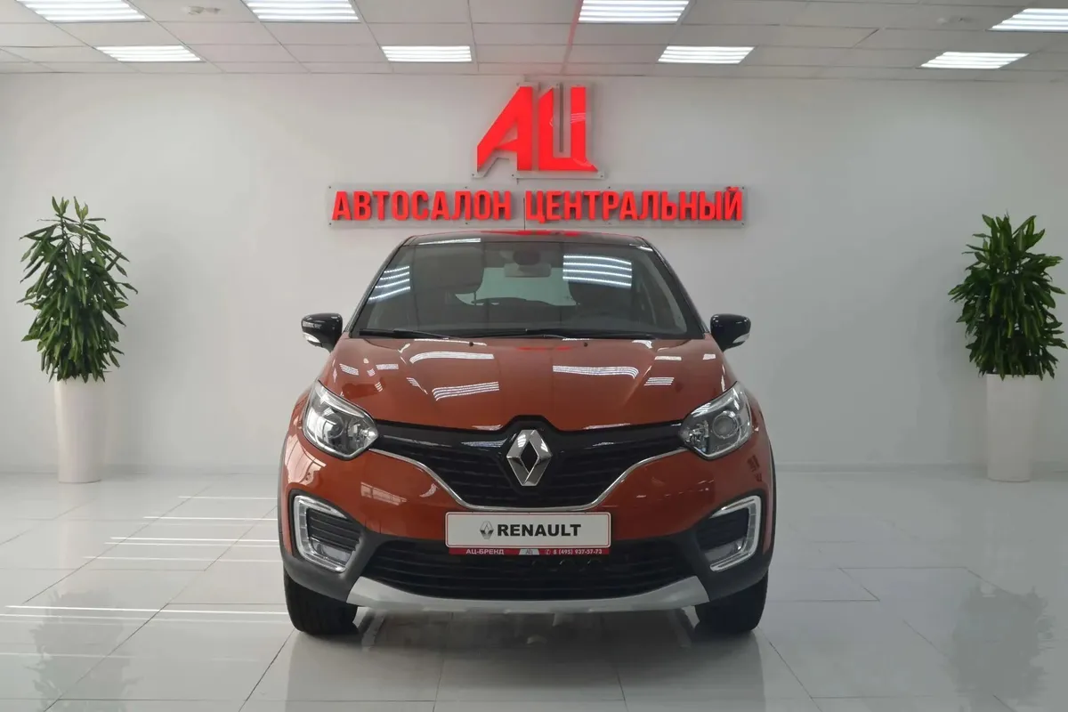 Renault Captur II — фото 2