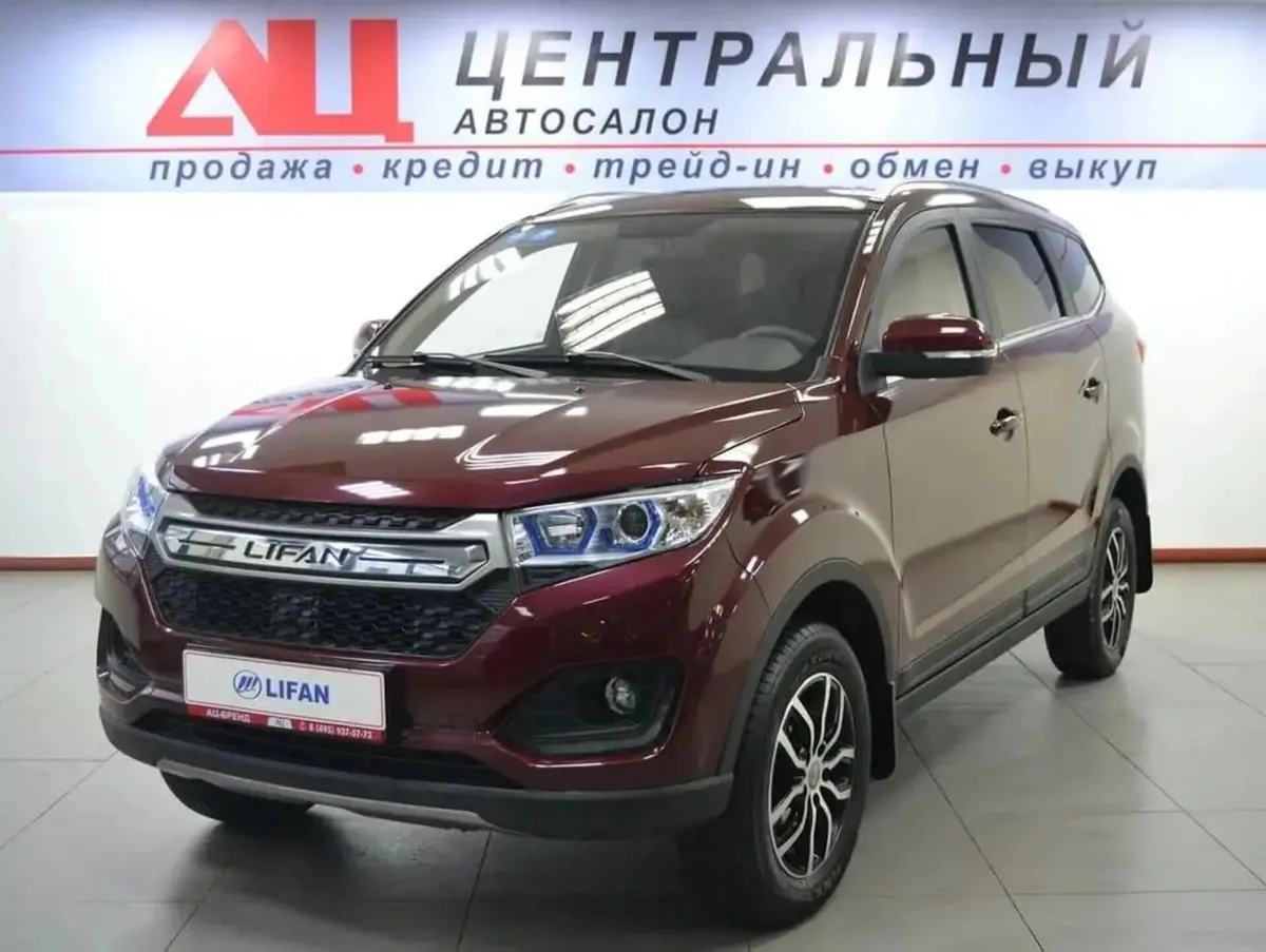 Lifan Myway I · Базовая
