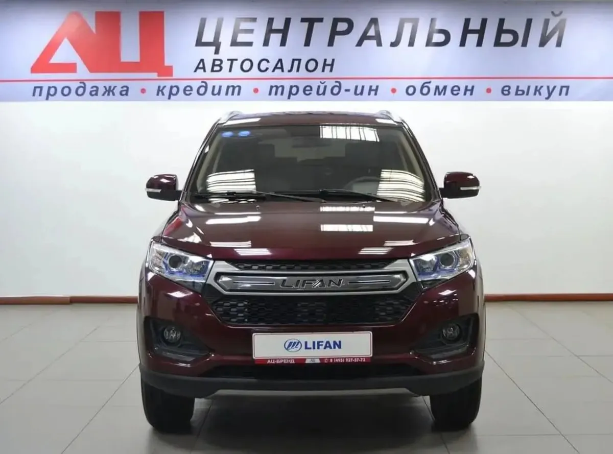 Lifan Myway I · Базовая — фото 2