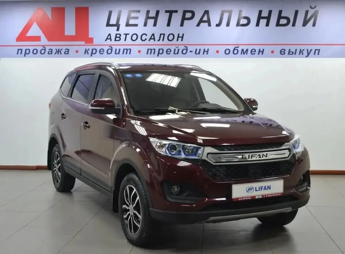 Lifan Myway I · Базовая — фото 3