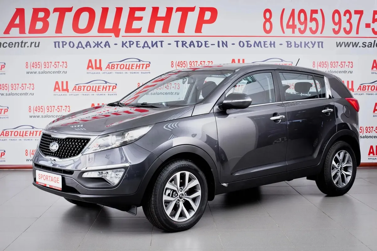 Kia Sportage IV · Comfort