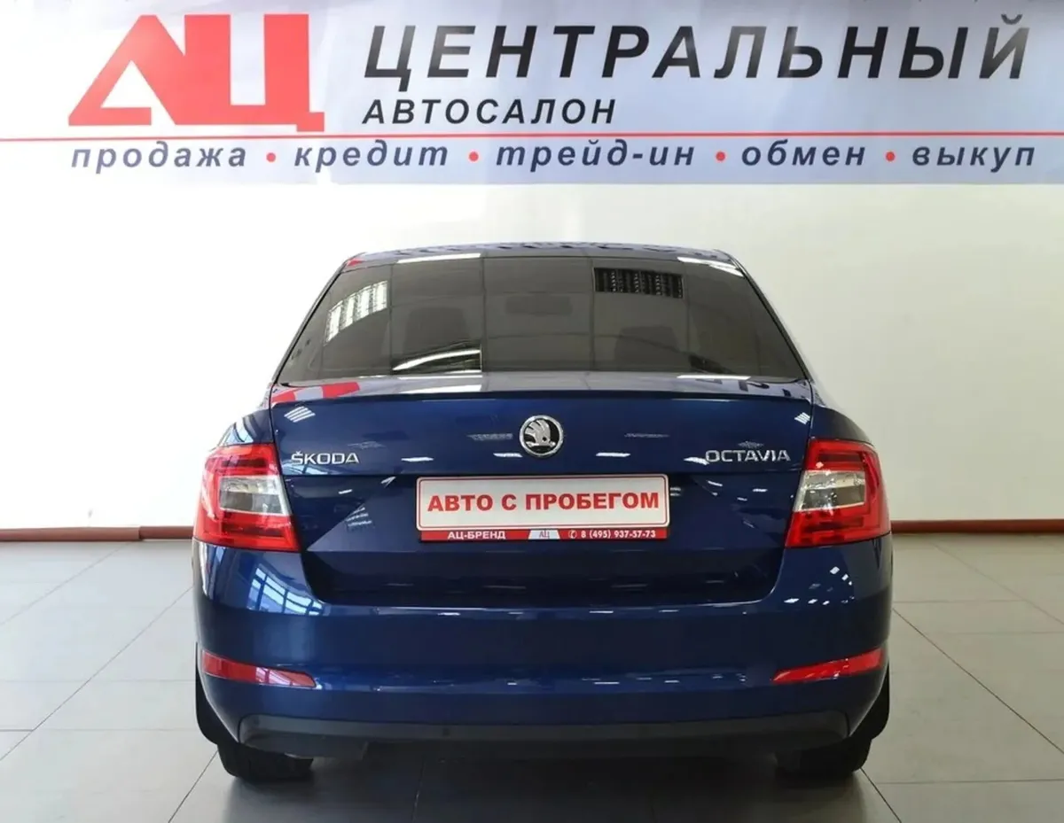 Skoda Octavia III (A7) · Ambition — фото 4
