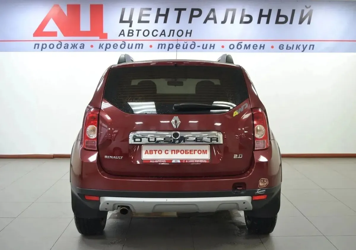 Renault Duster I · Expression — фото 4