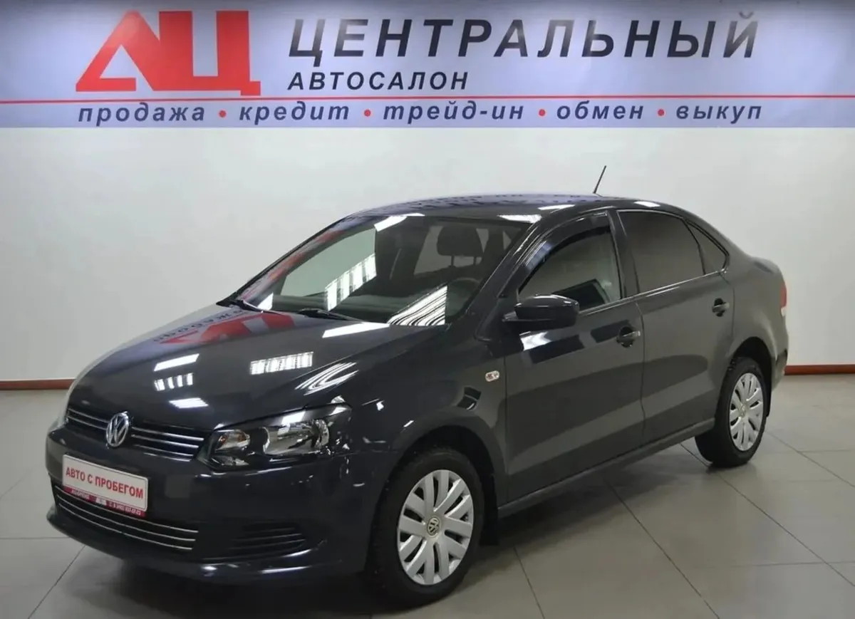 Volkswagen Polo V · Trendline