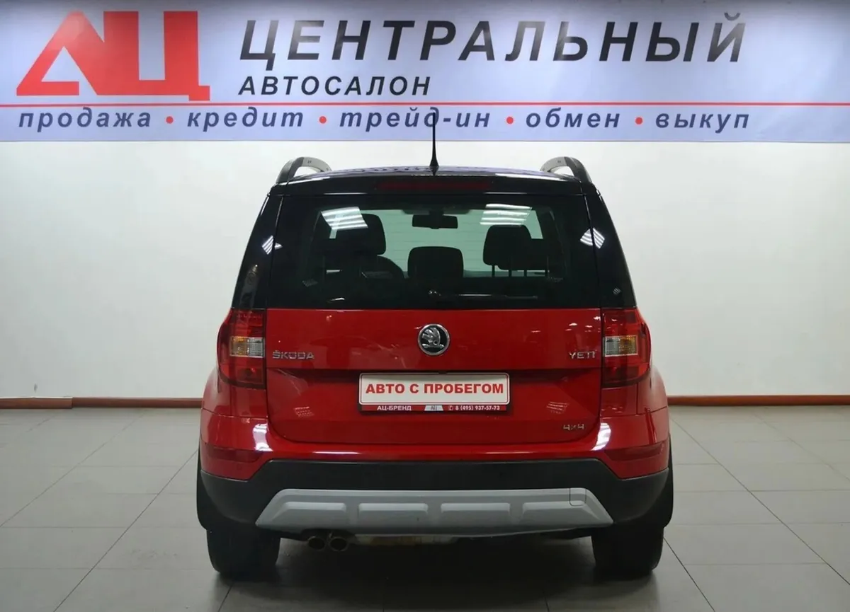 Skoda Yeti I Рестайлинг · Adventure — фото 4
