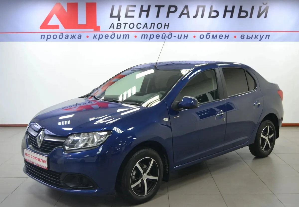Renault Logan II · Privilege