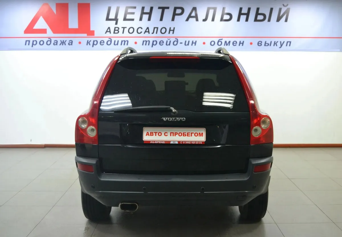 Volvo XC90 I — фото 4