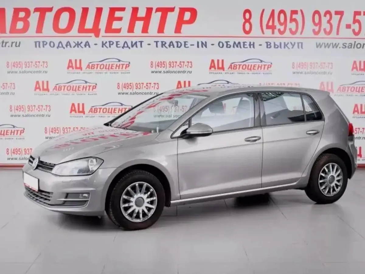 Volkswagen Golf VII · Trendline