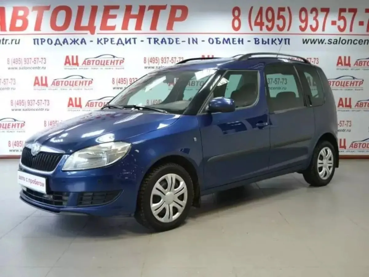 Skoda Roomster I Рестайлинг · Ambition