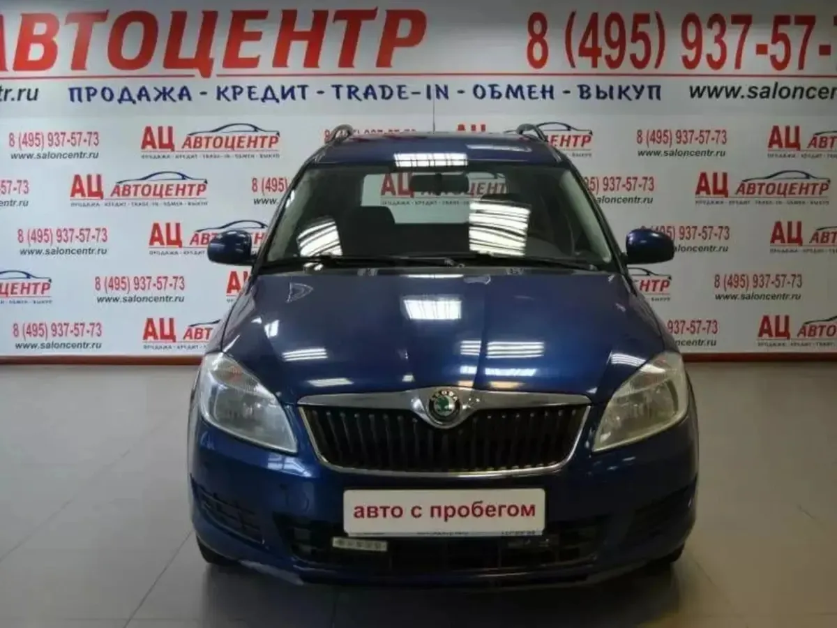 Skoda Roomster I Рестайлинг · Ambition — фото 2