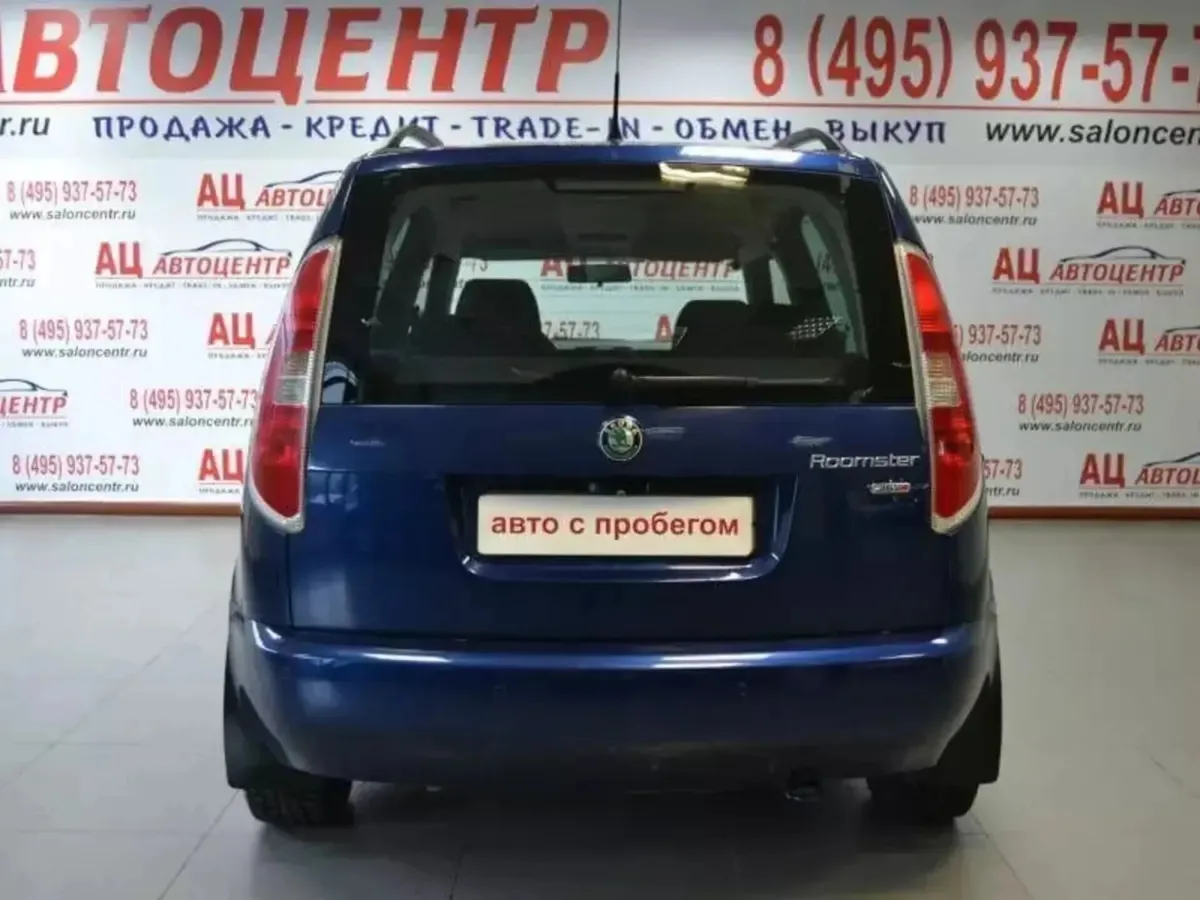 Skoda Roomster I Рестайлинг · Ambition — фото 4