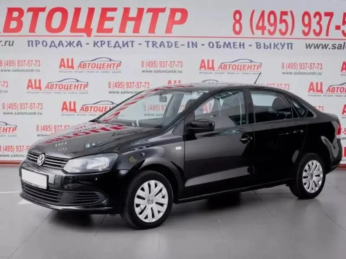 Volkswagen Polo V · Comfortline