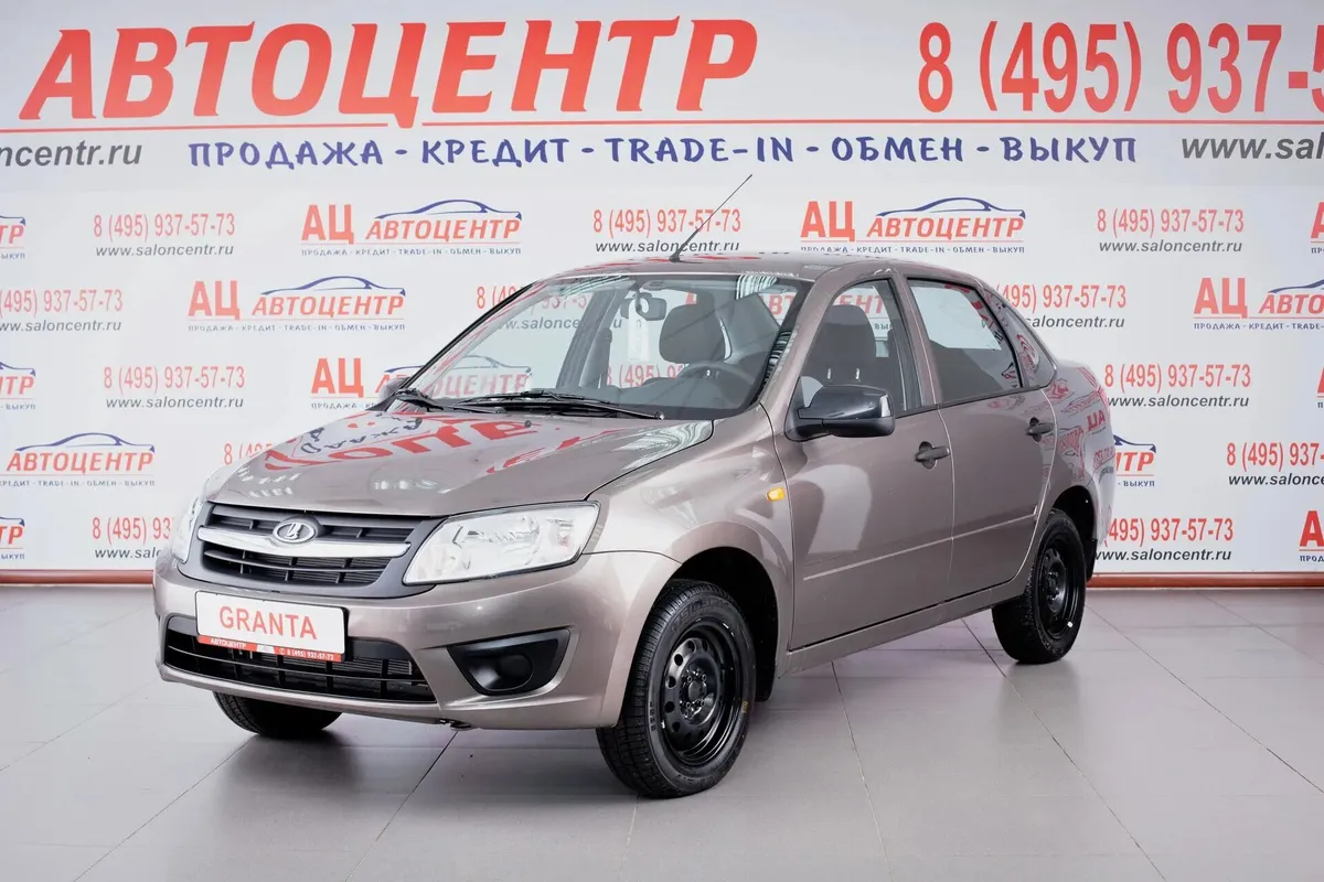 Lada (ВАЗ) Granta I Рестайлинг · Comfort (2018-2021)