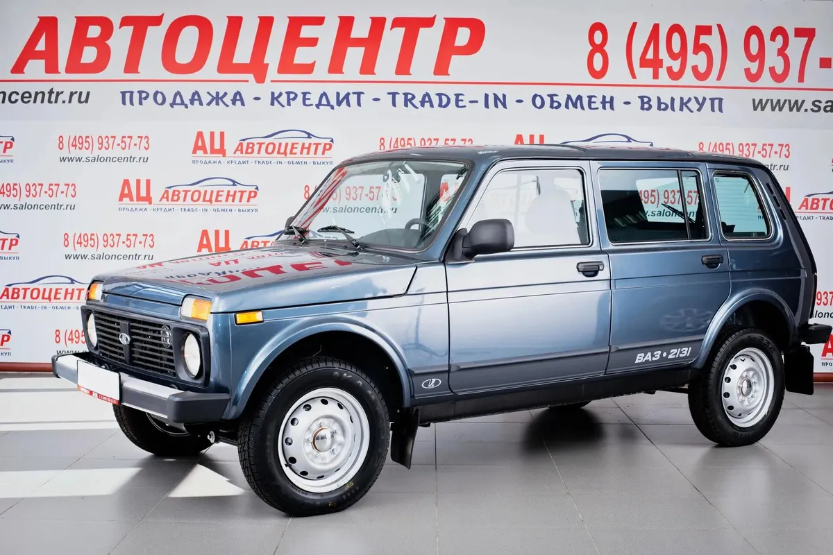 Lada (ВАЗ) Niva I · Classic