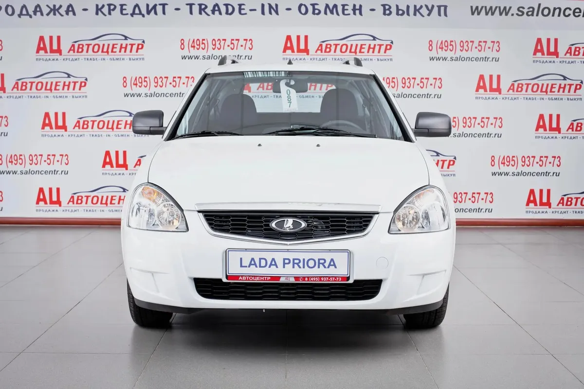 Lada (ВАЗ) Priora I Рестайлинг · Norma 21705-41-055 — фото 2