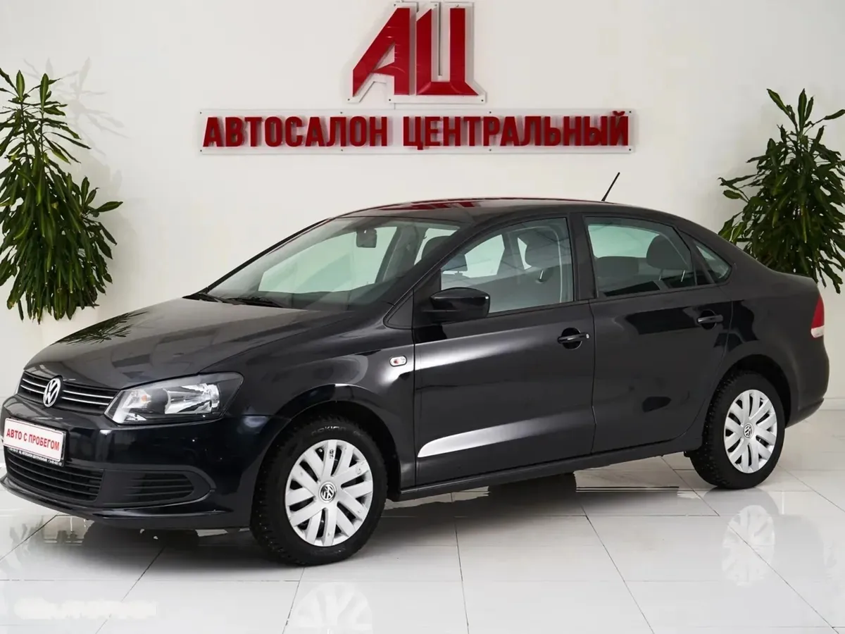 Volkswagen Polo V · Trendline