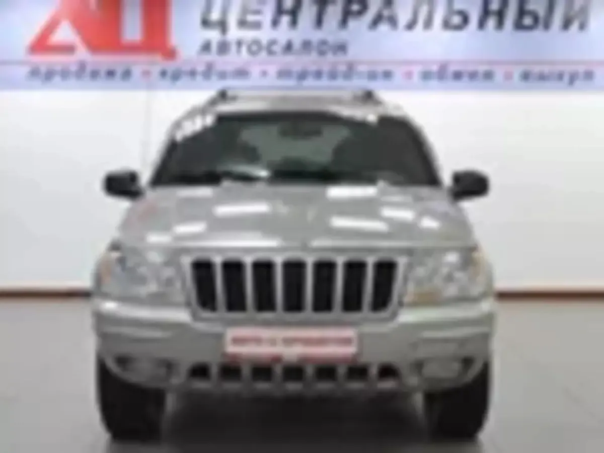 Jeep Grand Cherokee II (WJ) — фото 2