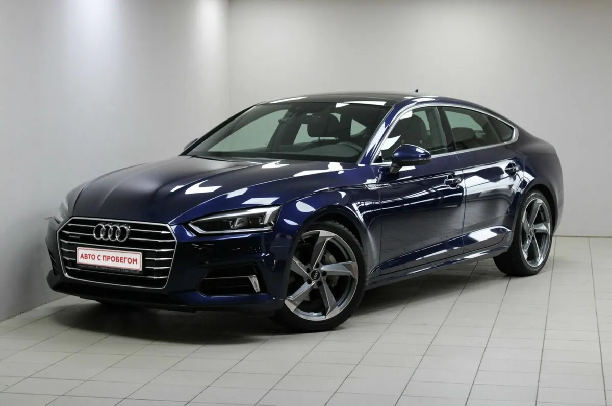 Audi A5 II (F5)
