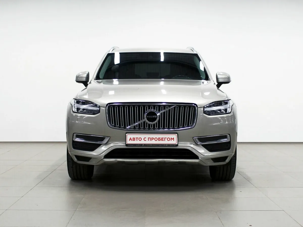 Volvo XC90 II · Inscription — фото 2