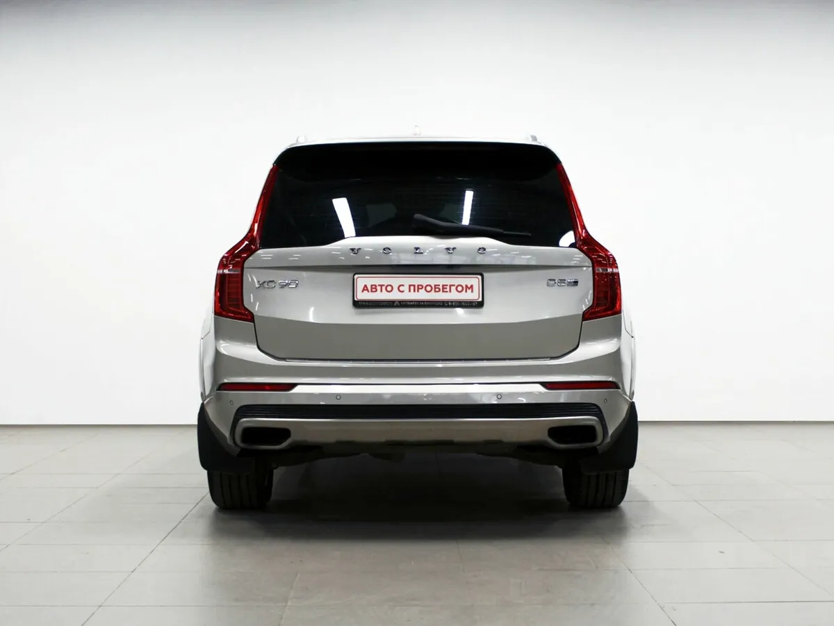 Volvo XC90 II · Inscription — фото 4
