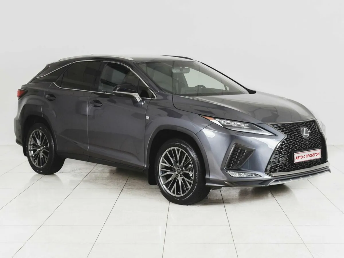 Lexus RX IV Рестайлинг · Executive