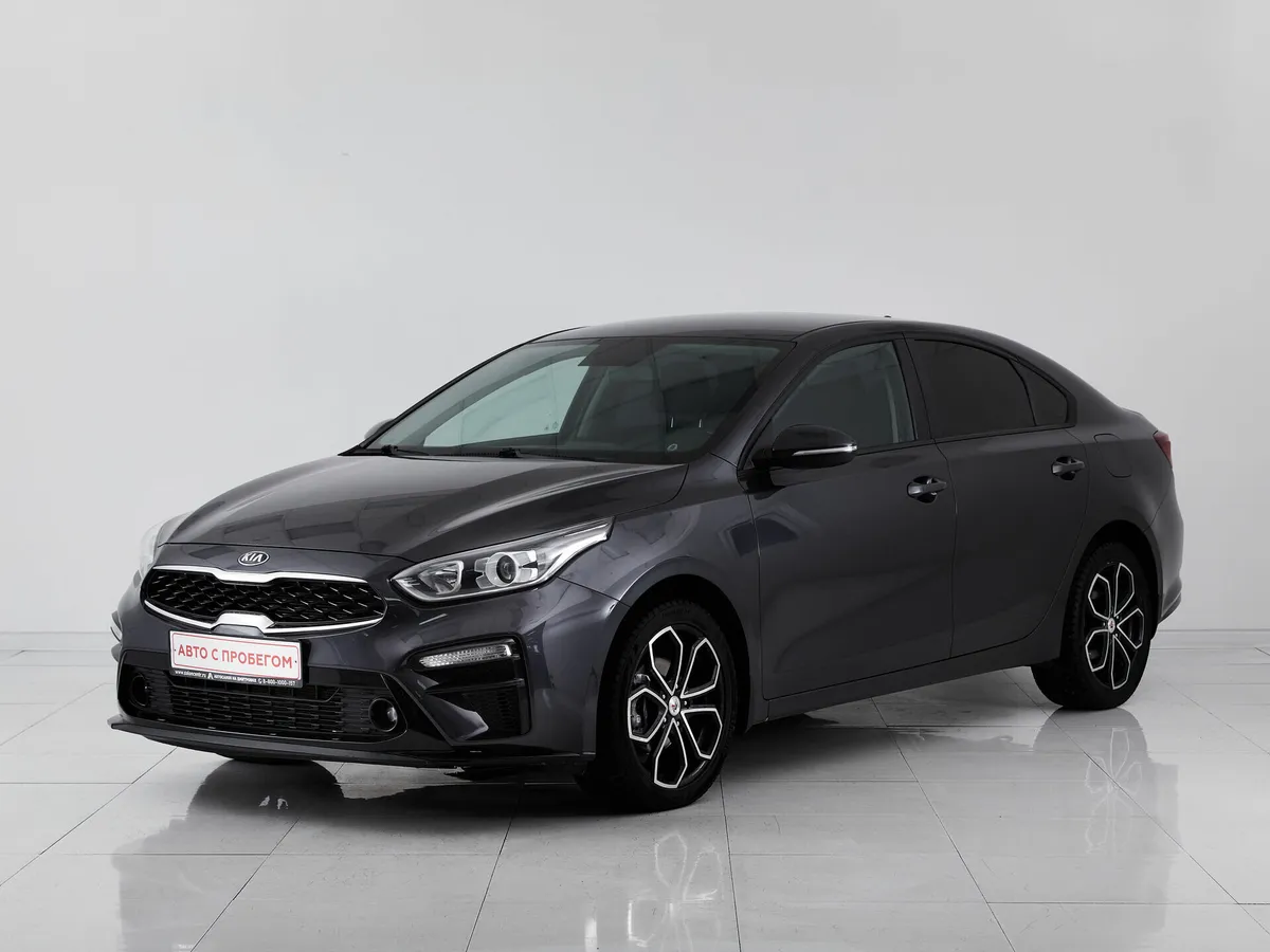 Kia Cerato IV · Comfort