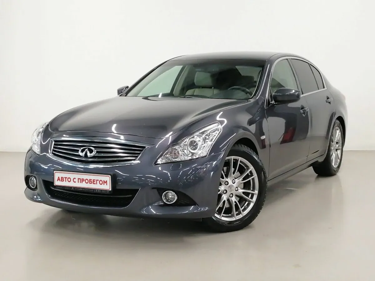 Infiniti G IV · Hi-tech