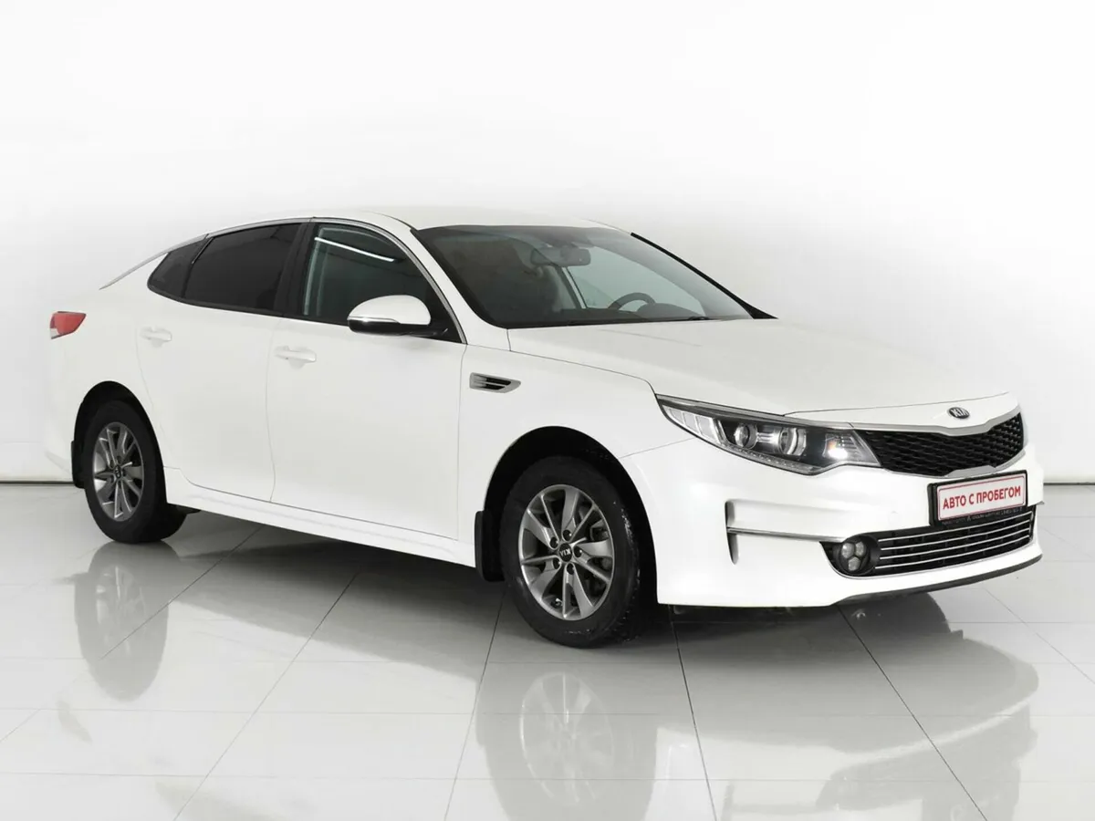 Kia Optima IV · Luxe