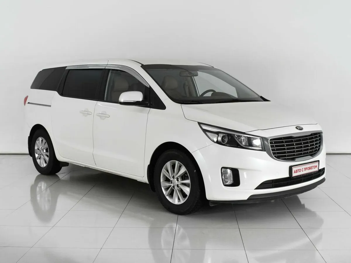 Kia Carnival III