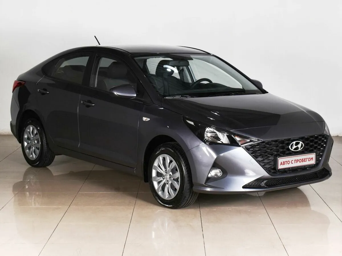 Hyundai Solaris II Рестайлинг · Active Plus