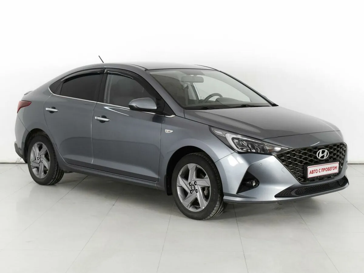 Hyundai Solaris II Рестайлинг · Active Plus