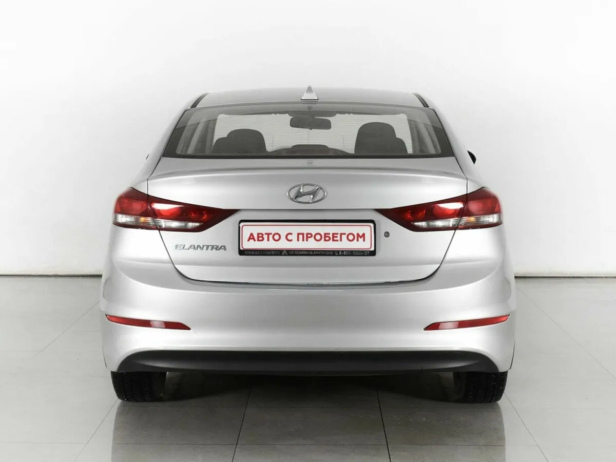 Hyundai Elantra VI (AD) · Start — фото 4
