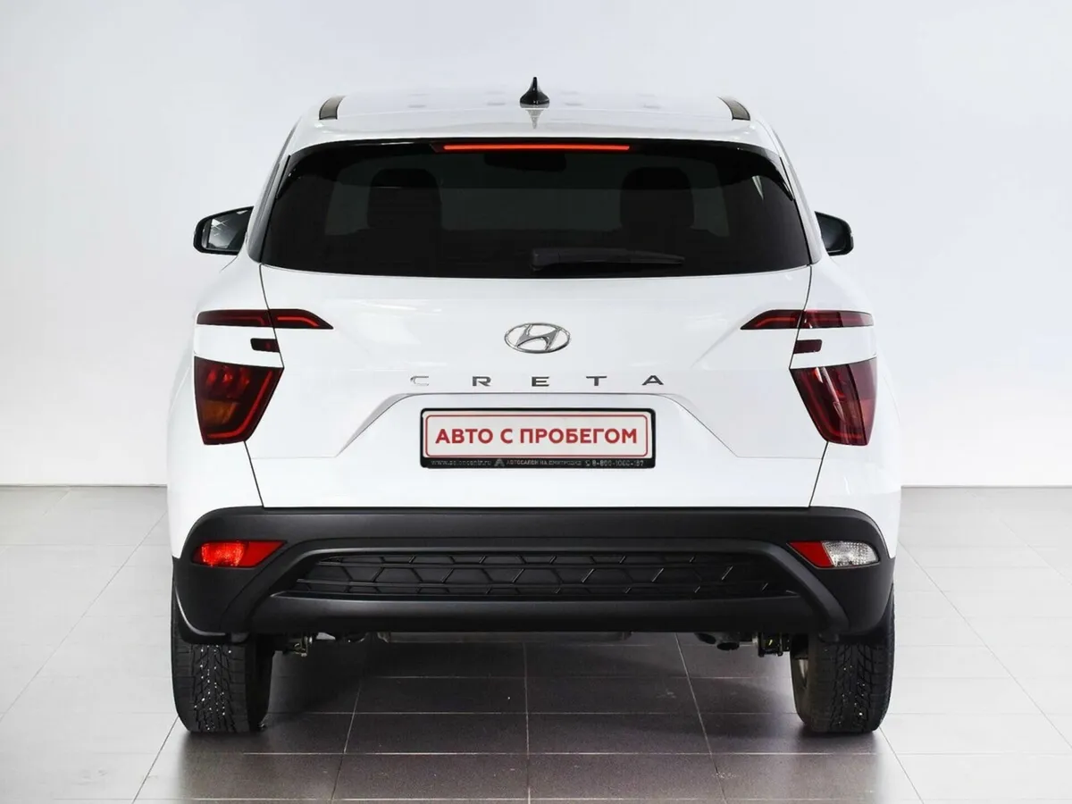 Hyundai Creta II · Classic + Winter — фото 5