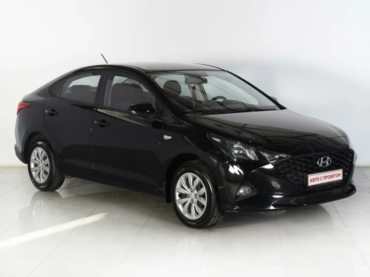 Hyundai Solaris II Рестайлинг · Active Plus