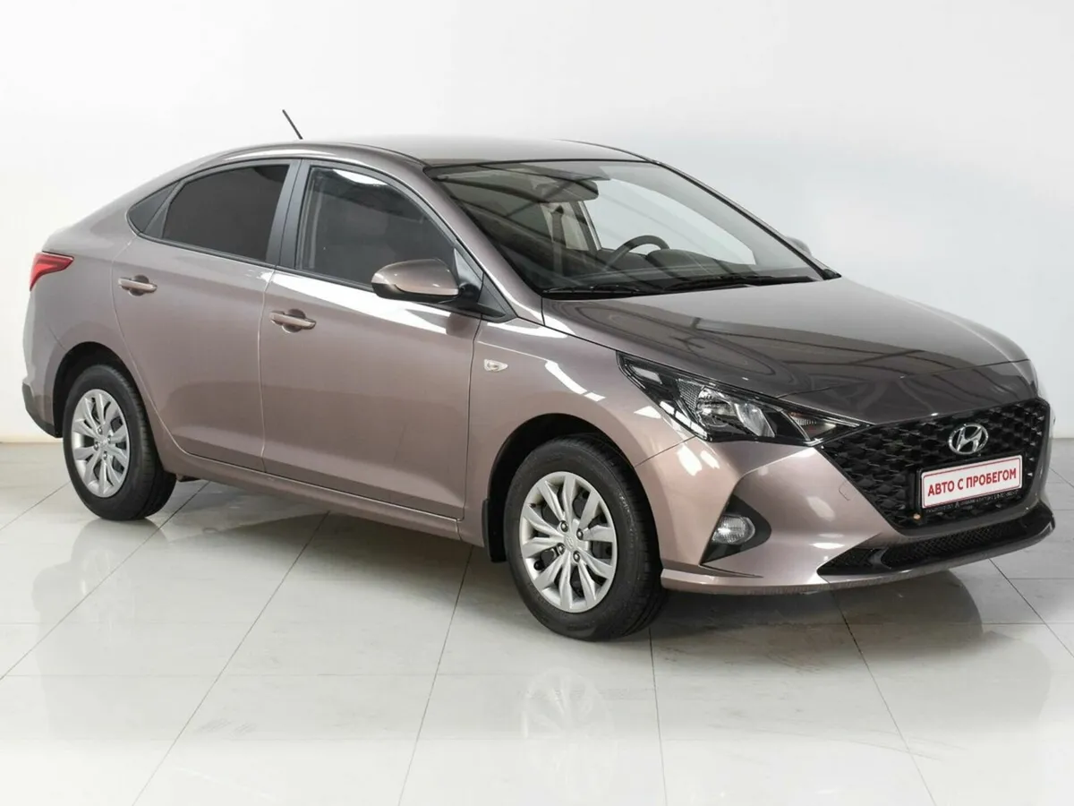 Hyundai Solaris II Рестайлинг · Active Plus