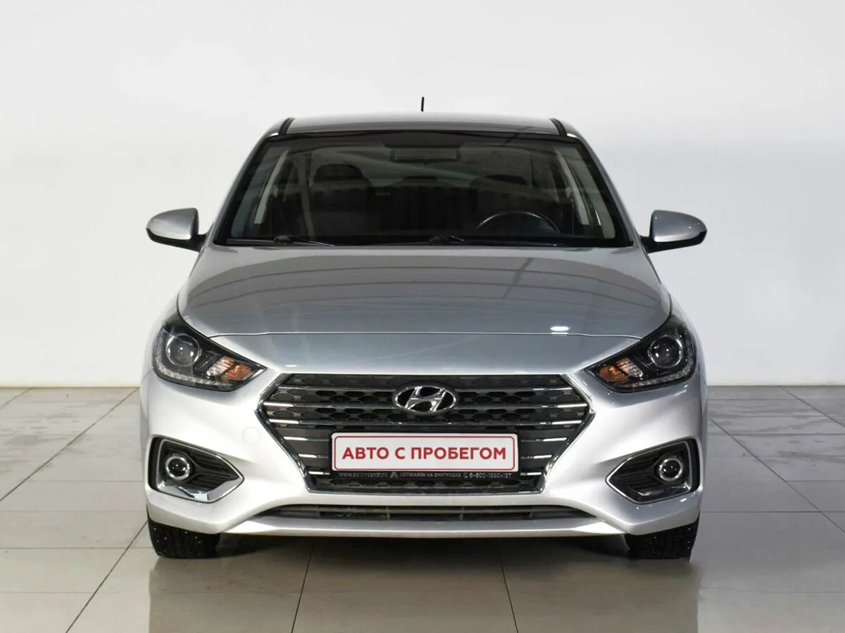 Hyundai Solaris II · Active Plus — фото 2