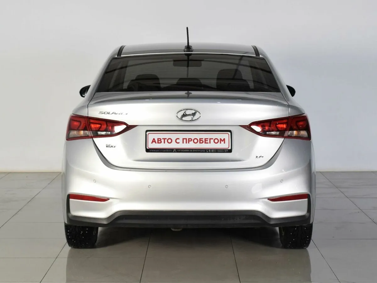 Hyundai Solaris II · Active Plus — фото 5