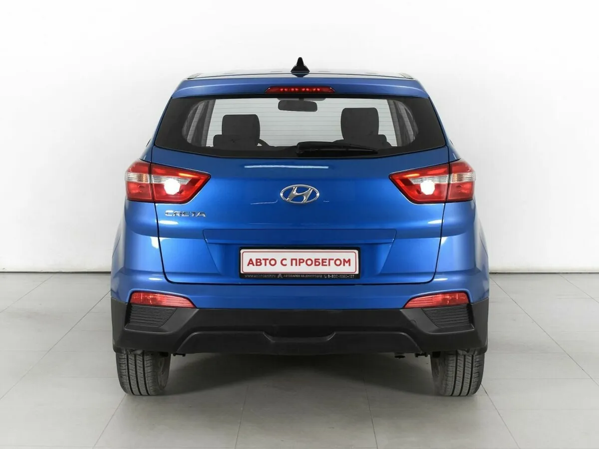 Hyundai Creta I · Active — фото 5