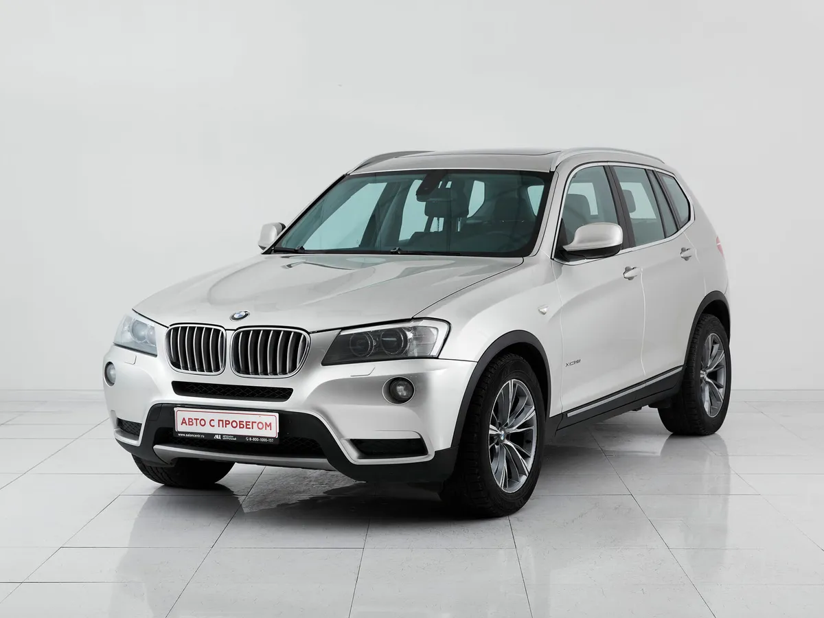 BMW X3 II (F25)