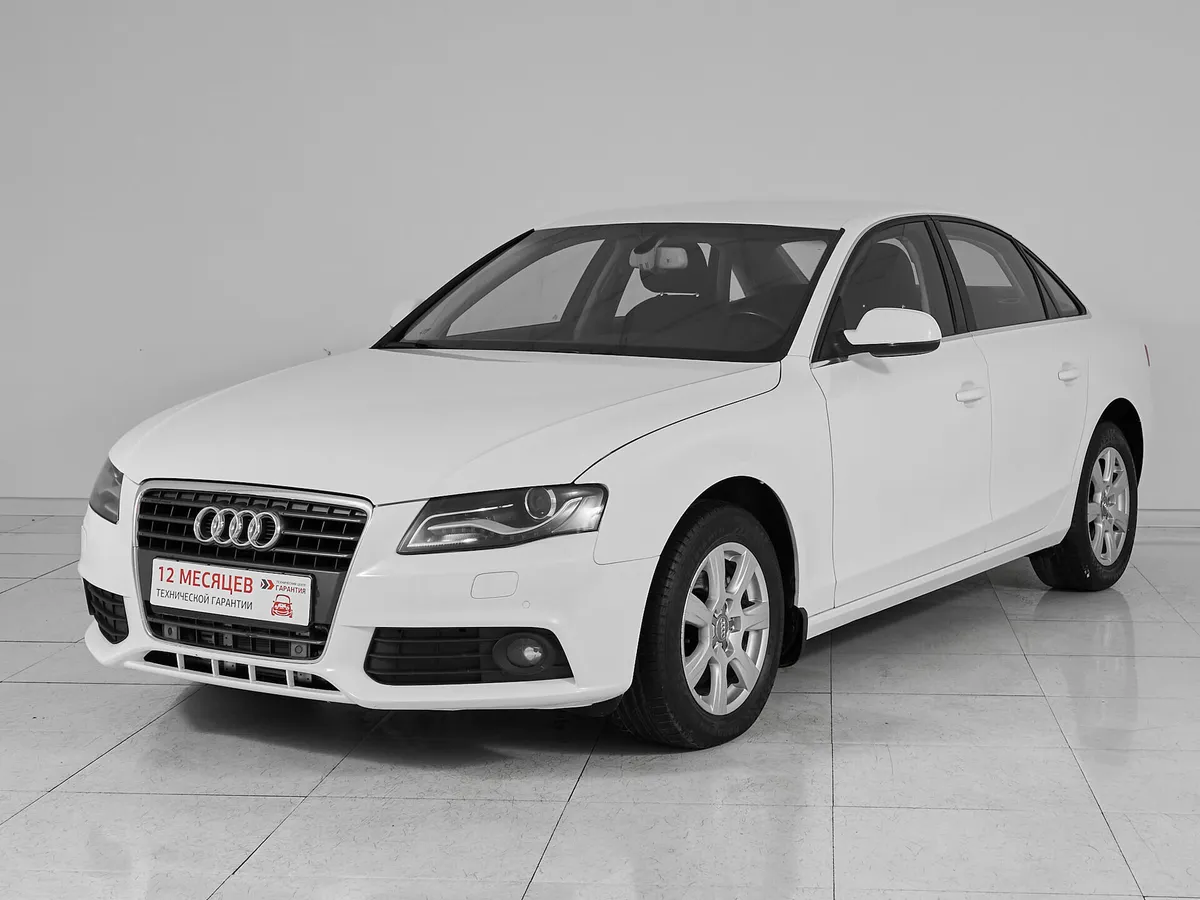 Audi A4 IV (B8) · Стандарт