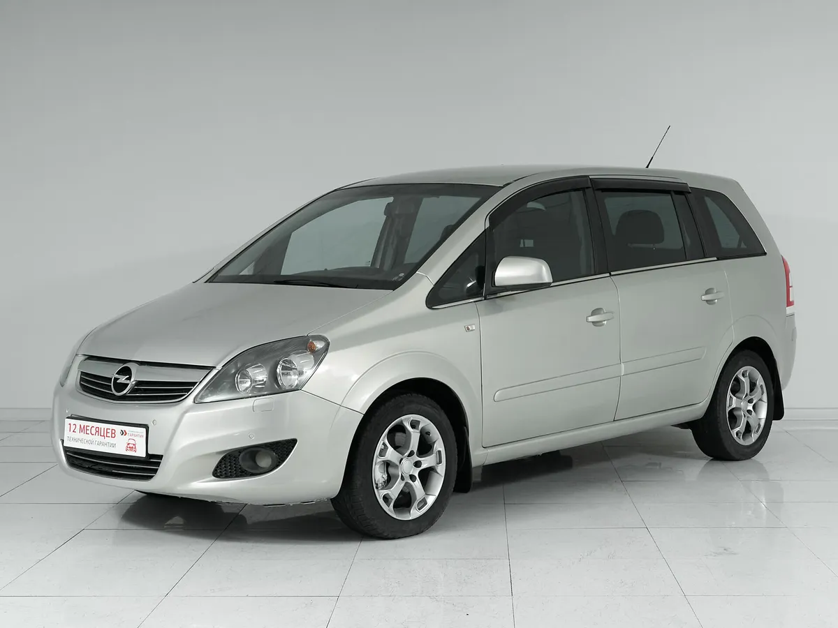 Opel Zafira B Рестайлинг