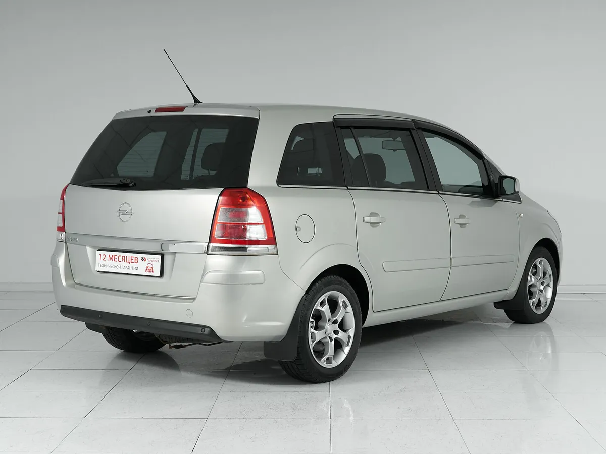 Opel Zafira B Рестайлинг — фото 4