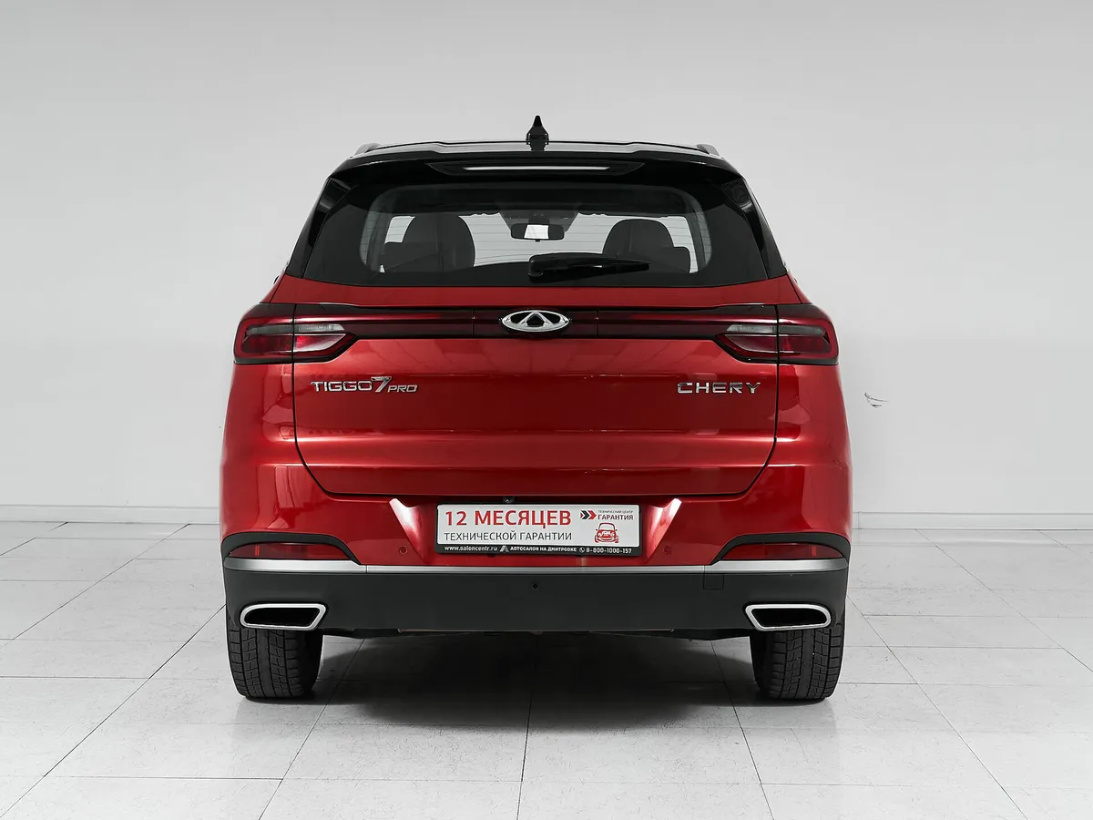 Chery Tiggo 7 Pro I · Prestige — фото 5