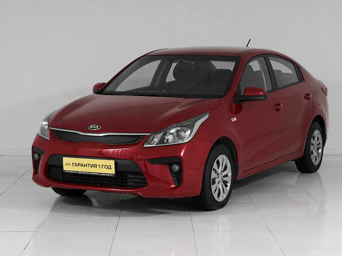 Kia Rio IV · Premium