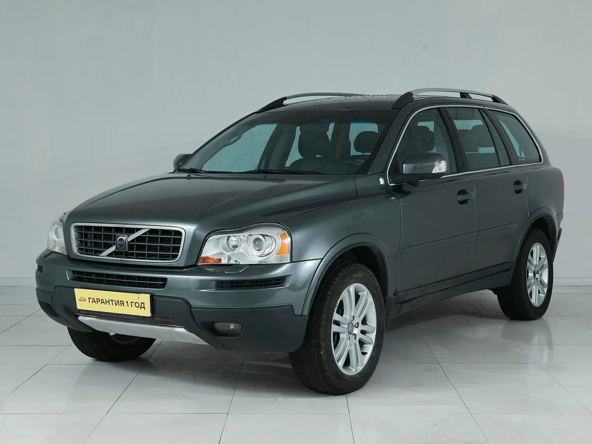 Volvo XC90 I Рестайлинг · Executive (7 мест)
