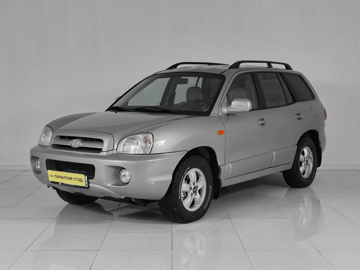 Hyundai Santa Fe Classic