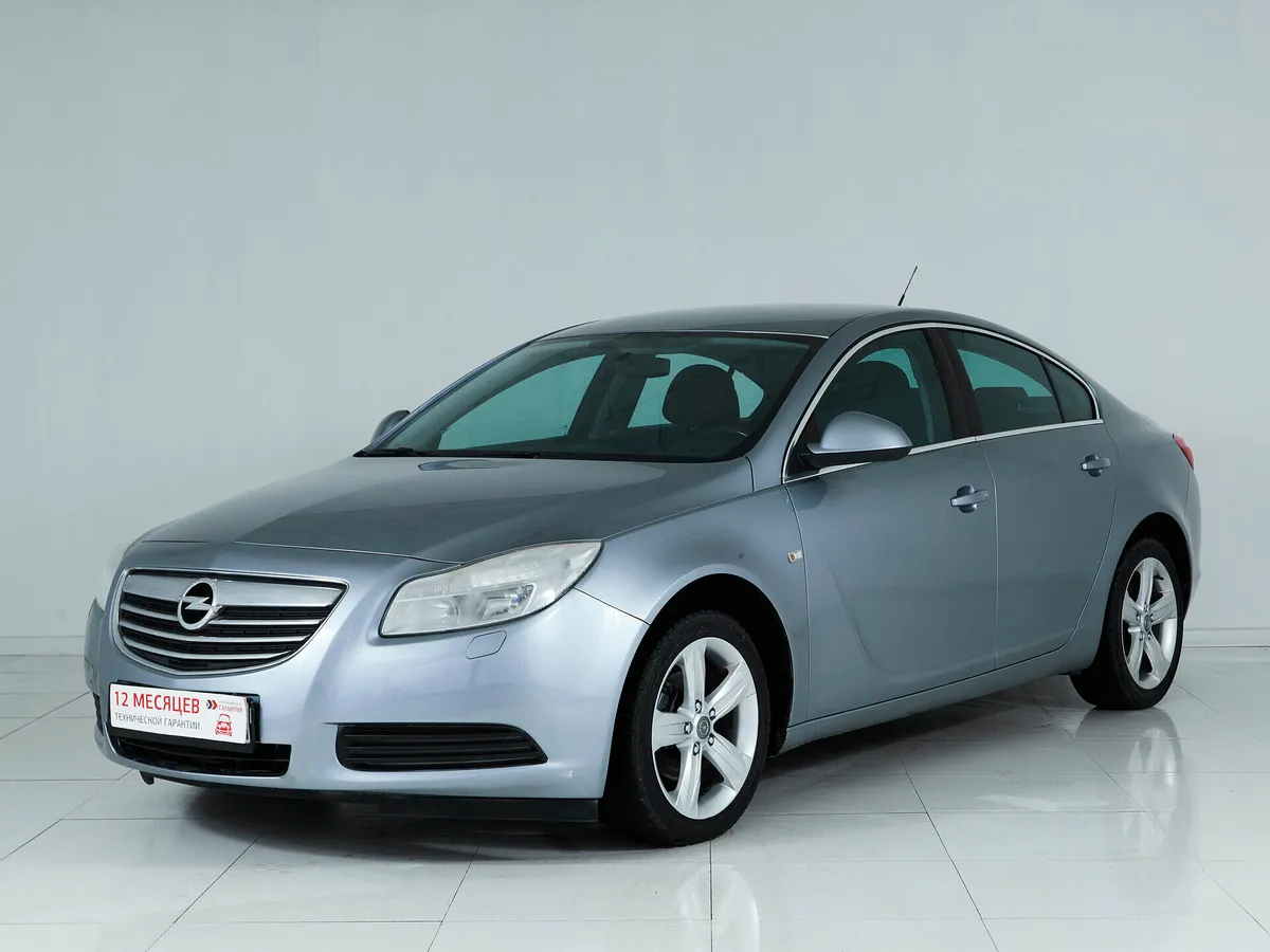 Opel Insignia I · Elegance