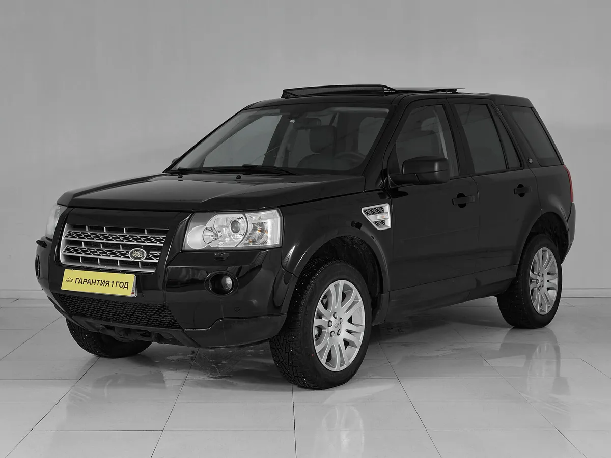 Land Rover Freelander II