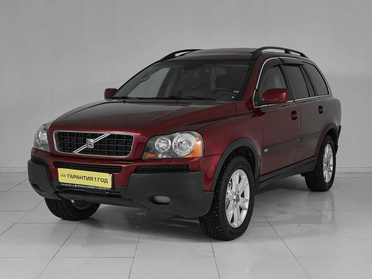 Volvo XC90 I