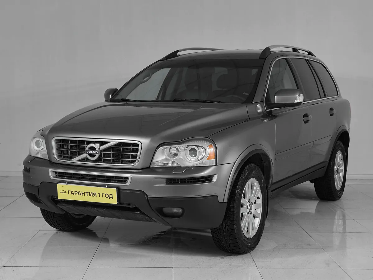 Volvo XC90 I Рестайлинг · Executive (5 мест)